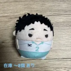 2026年最新】松川一静 ふわコロりんの人気アイテム - メルカリ