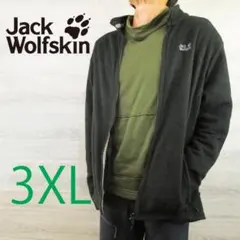 春物 ジャックウルフスキン＜ビッグサイズ フリースジャケット＞M1788m