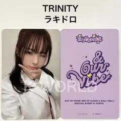 NOT CUTE ANYMORE サイン入りチェキ ユナ ユナ YUNAH 直筆サイン チェキ not cute anymore - メルカリ