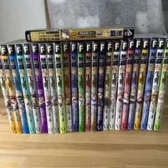 無職転生 異世界行ったら本気だす 1巻〜24巻セット - メルカリ