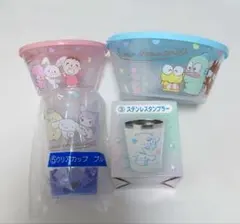 サンリオ一番くじ/サンリオ当りくじ クリアカップ/スナックボウル/タンブラー