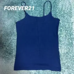 FOREVER21 キャミソール ネイビーのサムネイル