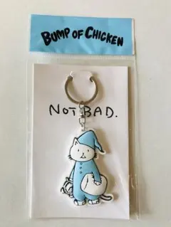 BUMP OF CHICKEN ニコル　ラバーキーホルダー　新品　未開封