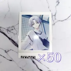 ハイキューキャラポトレ北信介51枚セット | Mercari