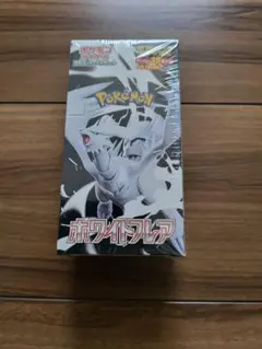【新品】ポケモンカードゲーム ホワイトフレア　拡張パックデラックス　シュリンク