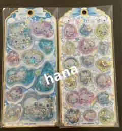 【正規品】ぷくぷくあわわちゃん　ウォーターインシール