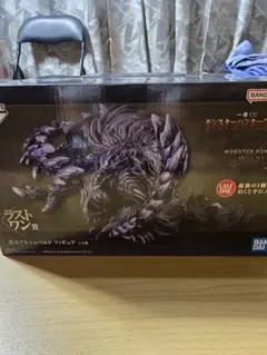 モンハン 一番くじ ラストワン賞 アルシュベルド フィギュア D賞