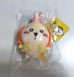 ちいかわ シーサーのおみやげやさん なんくるないさ〜!!マスコット うさぎ