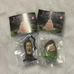 こびとづかん おすわりマスコット4 2点セット