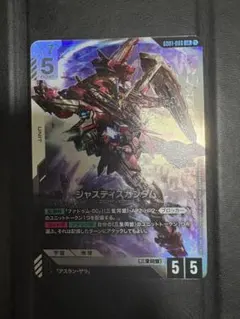 LR+ ジャスティスガンダム(パラレル)Newtype Rising GD01 | Mercari