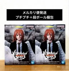 チェンソーマン レゼ篇 ANGEL DEVI　フィギュア