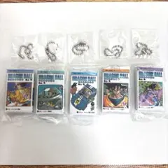 ドラゴンボール　コミックチャーム　5個セット