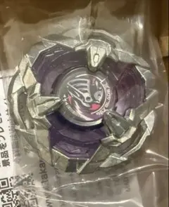 ナイトシールド5-80T 未使用