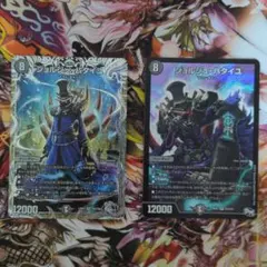 ジョルジュバタイユ シークレット シク - メルカリ
