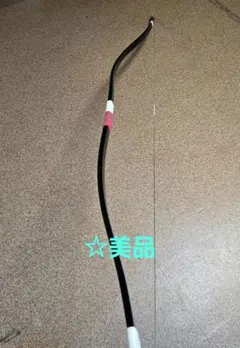 弓道、弓道部、一式セット、新品未使用 - メルカリ