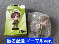 Hey! Say! JUMP 薮宏太 ノーマルバージョン フィギュア - メルカリ