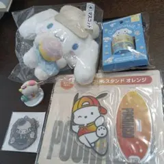 シナモロール 当たりくじ マスコット　シナモンロールマスキングテープ