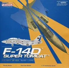 Item thumbnail for item 95e84fdd-bc13-4357-bd33-795ce633a0e2