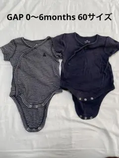 babyGap ボディスーツ 肌着 2点セット