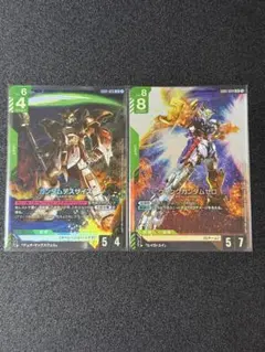 ガンダムウォー