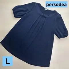 【persodea】レース切替 スリットスリーブ チュニックブラウス L 紺
