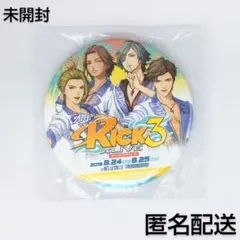 Item thumbnail for item ba328e45-b003-41f5-8b84-f907373500c1