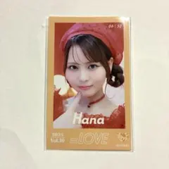 イコラブ　佐々木舞香　ミニフォト　レア　シトロン イコラブ 佐々木舞香 ミニフォト レア シトロン 【公式通販】
