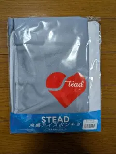 STEAD 冷感アイスポンチョ グレー/ハートロゴ 【新品未使用未開封】のサムネイル