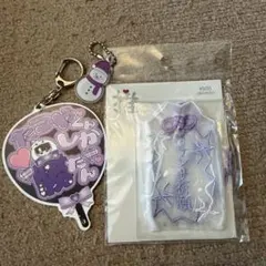 SnowMan深澤辰哉キーホルダー