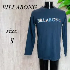 ビラボン ロング Tシャツ ロンT 長袖 シャツ ネイビー 794