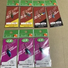 ロデオクラフト ブラインドフランカー ノア BF 城峰 マッチーラグーン