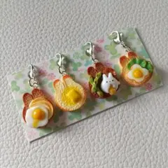 チャーム #1176 うさぎ型トースト　　　　ミニチュア デコパーツ