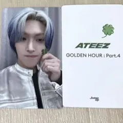 ATEEZ ミンギ GOLDEN HOUR Part.4 トレカ