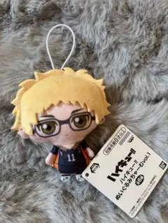 ハイキュー!! 月島蛍 ぬいぐるみちゃーむ1