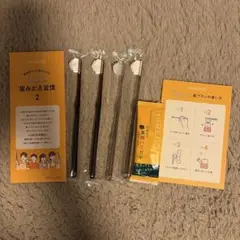 奇跡の歯ブラシ 【正規品】 通常ふつう4本セット