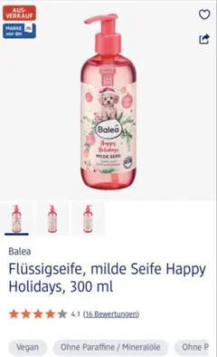 新品未使用Balea Happy Holidays ミルド セイフェ 300ml