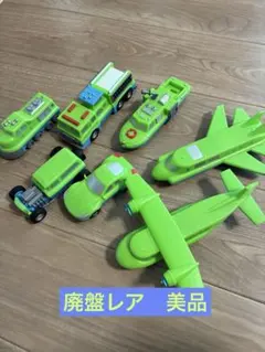 ボーネルンド　ミックスオアマッチ　21点セット