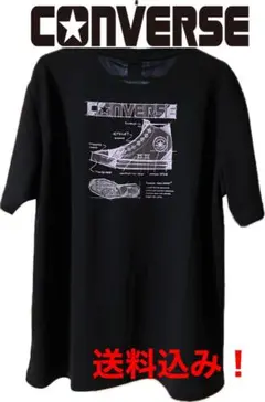 converse半袖 プリントＴシャツ ブラック 【サイズ】 LL