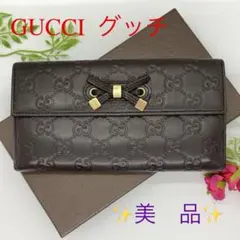【正規品　人気】❤️良品　GUCCI　グッチ　財布　革　シェリーライン　茶