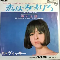 TAKA様 リクエスト 2点 まとめ商品