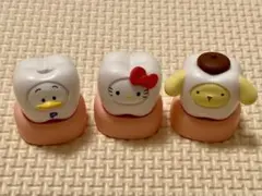 みんなでなっちゃお！ 歯　ハローキティ　ポムポムプリン　あひるのペックル