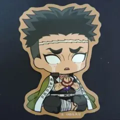 鬼滅の刃 悲鳴嶼行冥 ステッカー シール