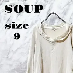 S【ヴィンテージ】SOUP トップス 7分袖 リブ編み ベージュ系【9】