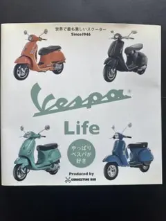 ccdgsk様 リクエスト 2点 まとめ商品