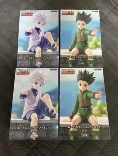 HUNTER x HUNTER ぬーどるストッパーフィギュア ゴン キルア