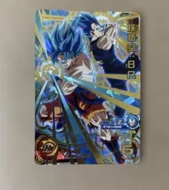 2026年最新】ドラゴンボールヒーローズ 孫悟空brの人気アイテム - メルカリ