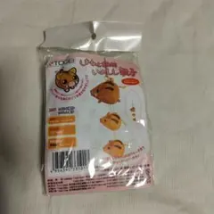 Item thumbnail for item 4ccbd463-7832-44af-ab2e-87c1e1f658d3