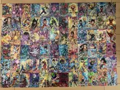 2026年最新】昔のドラゴンボールカードの人気アイテム - メルカリ