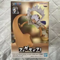 フィグライフ　ルフィ　ギア5 vol.4のサムネイル