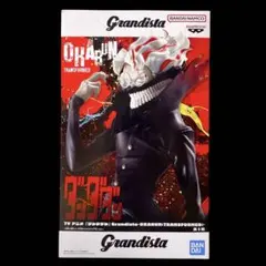 ダンダダン grandista オカルン プライズフィギュア